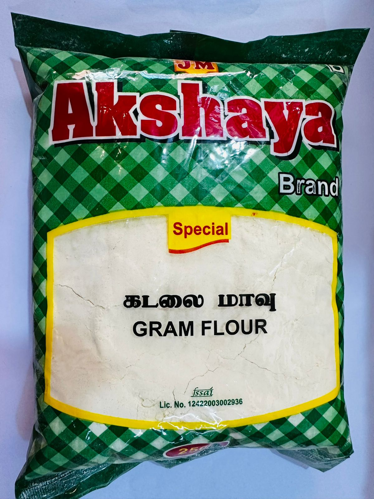 Akshaya Gram Flour image