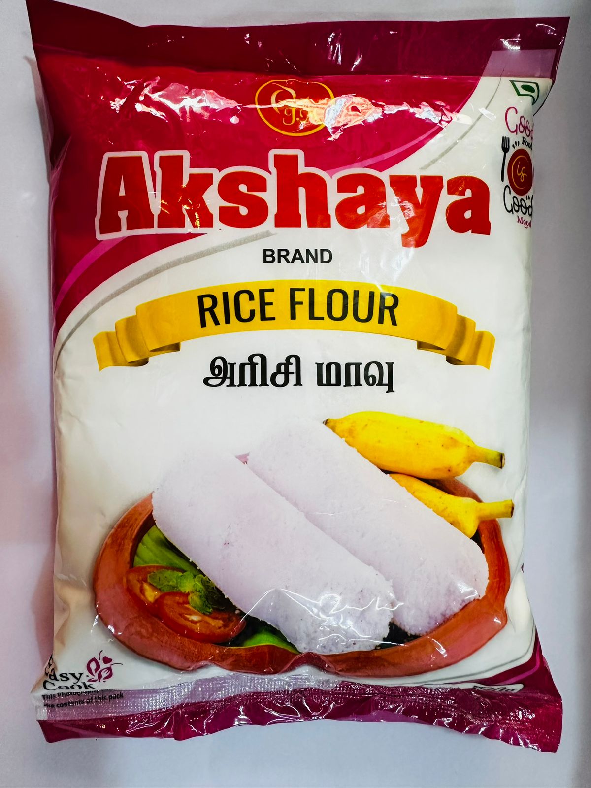 Akshaya Rice Flour image